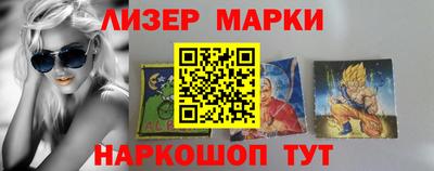2c-b Мирный
