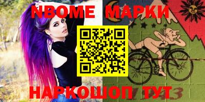 мет Краснодар