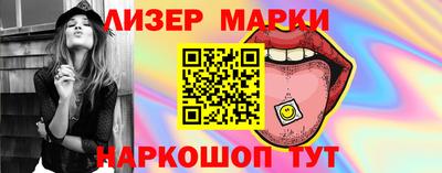 мет Краснодар
