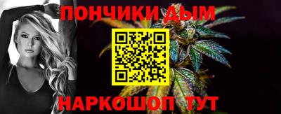 мет Краснодар