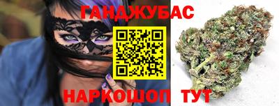 мет Краснодар