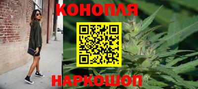 мет Краснодар