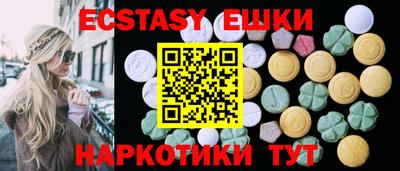 мет Краснодар