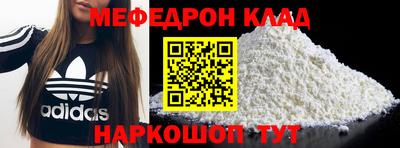 ECSTASY Кулебаки